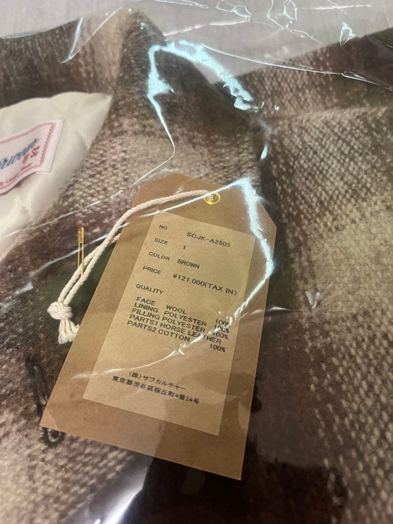 SUBCULTURE OMBRECHECK P-COAT / BROWNサイズ1