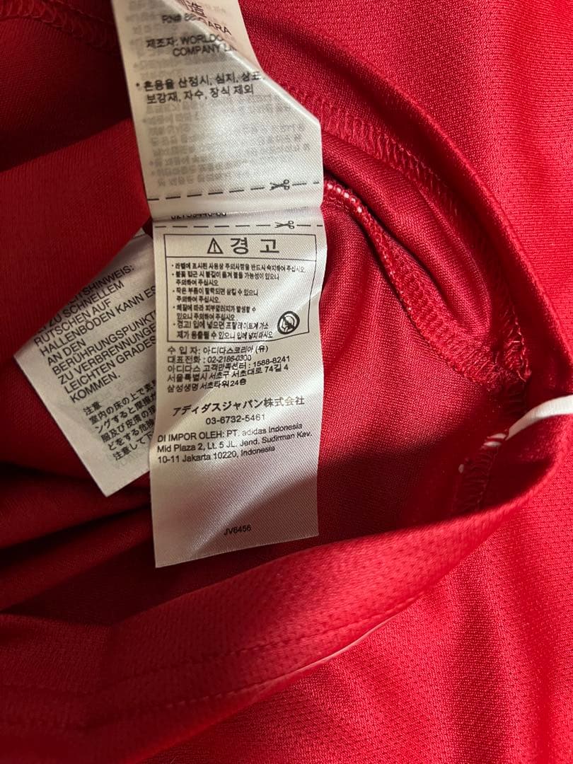 リバプール 25/26 レプリカユニフォーム 長袖 アディダスジャパン正規品