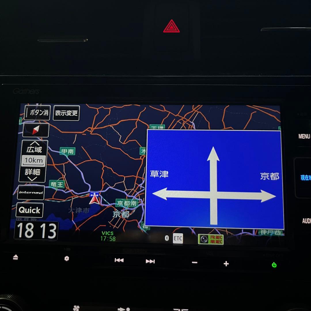 vxm-204vfi ギャザーズ 7インチナビ