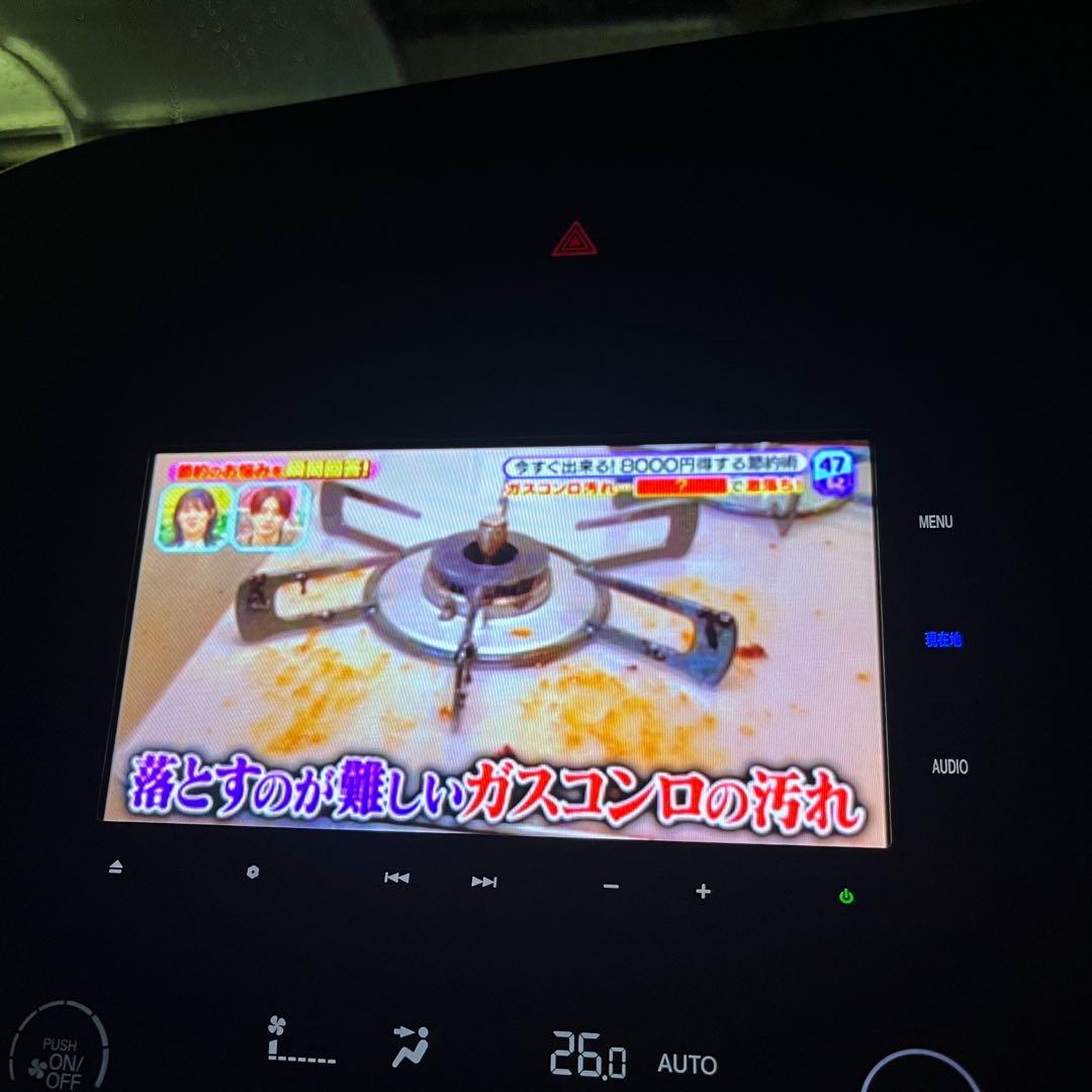 vxm-204vfi ギャザーズ 7インチナビ