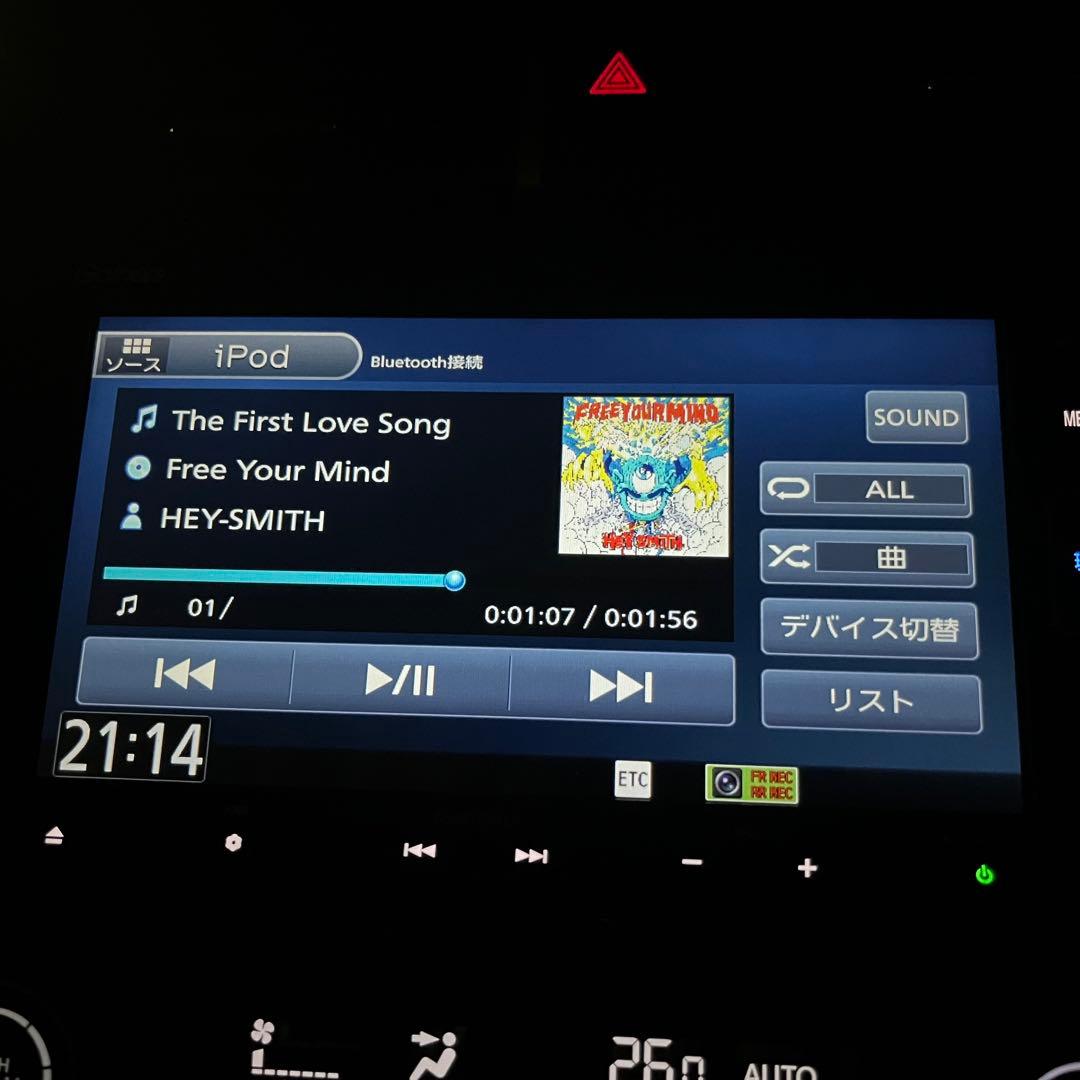 vxm-204vfi ギャザーズ 7インチナビ