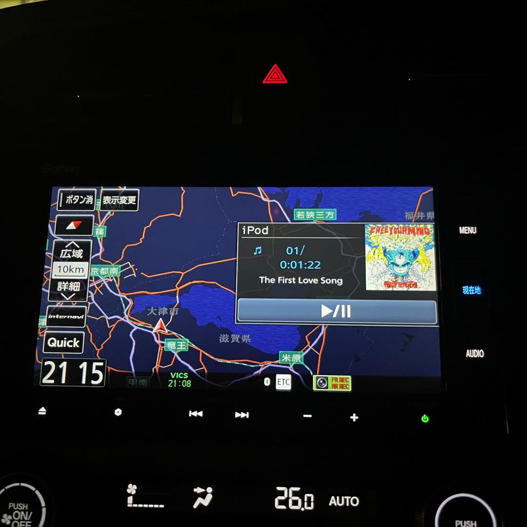 vxm-204vfi ギャザーズ 7インチナビ