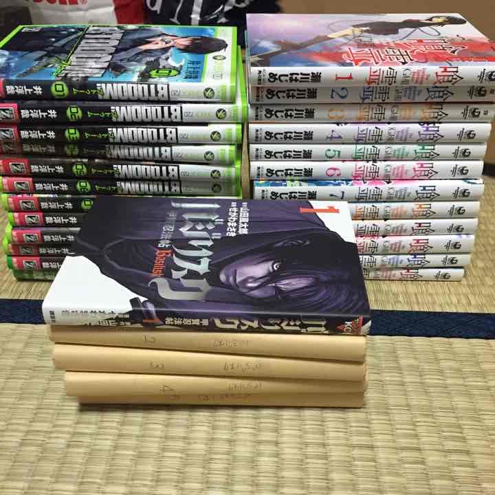 バジリスク、btooom、喰霊