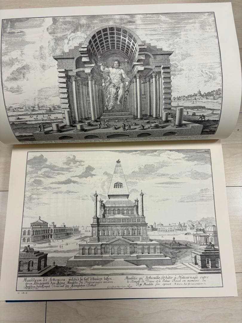 【貴重】歴史的建造物　フィッシャー・フォン・エルラッハ『歴史的建築の構想』注釈