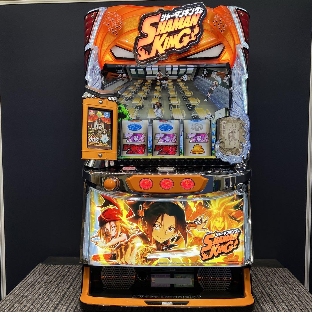 シャーマンキング　スマスロ実機　簡易ユニット付　送料無料