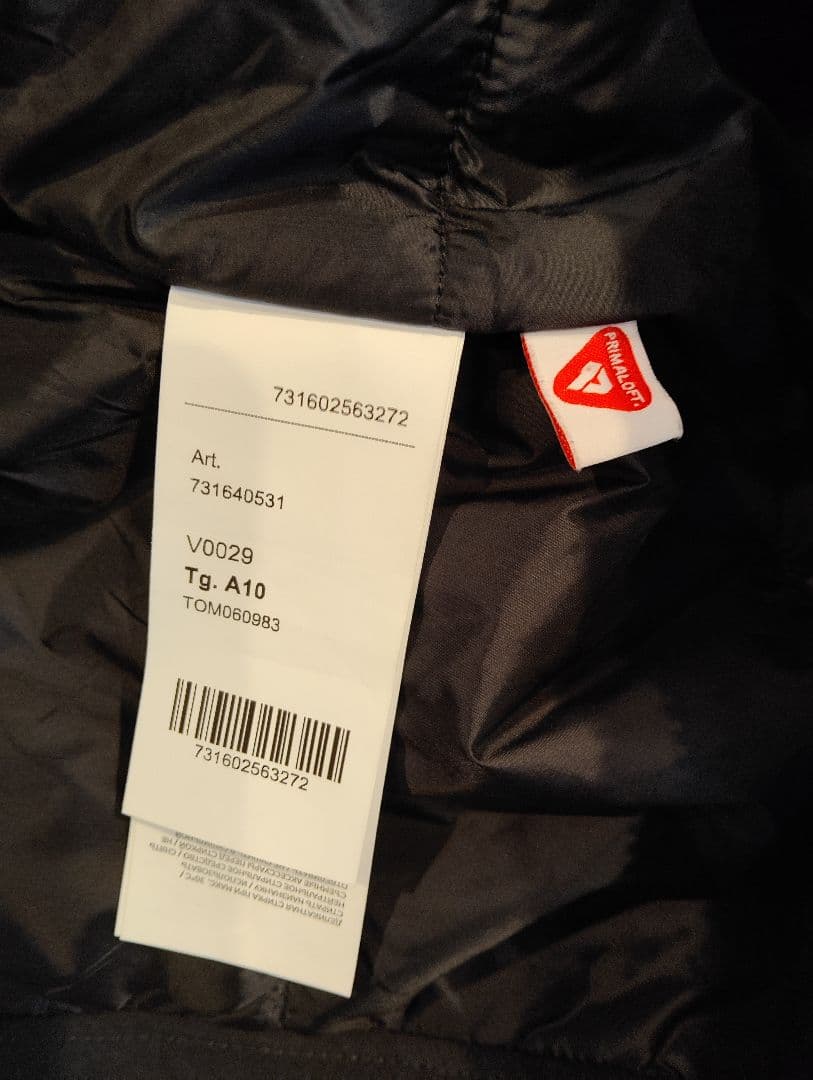 ストーンアイランド　Stone　ナイロンジャケット　140 ジュニア