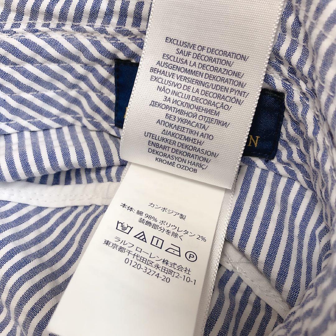 ポロラルフローレン★シアサッカー★バケット ハット★L/XL★刺繍★ストライプ