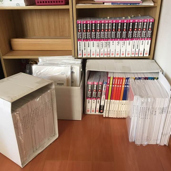 LEC公務員試験テキスト・問題集・過去問   【値下げ可】