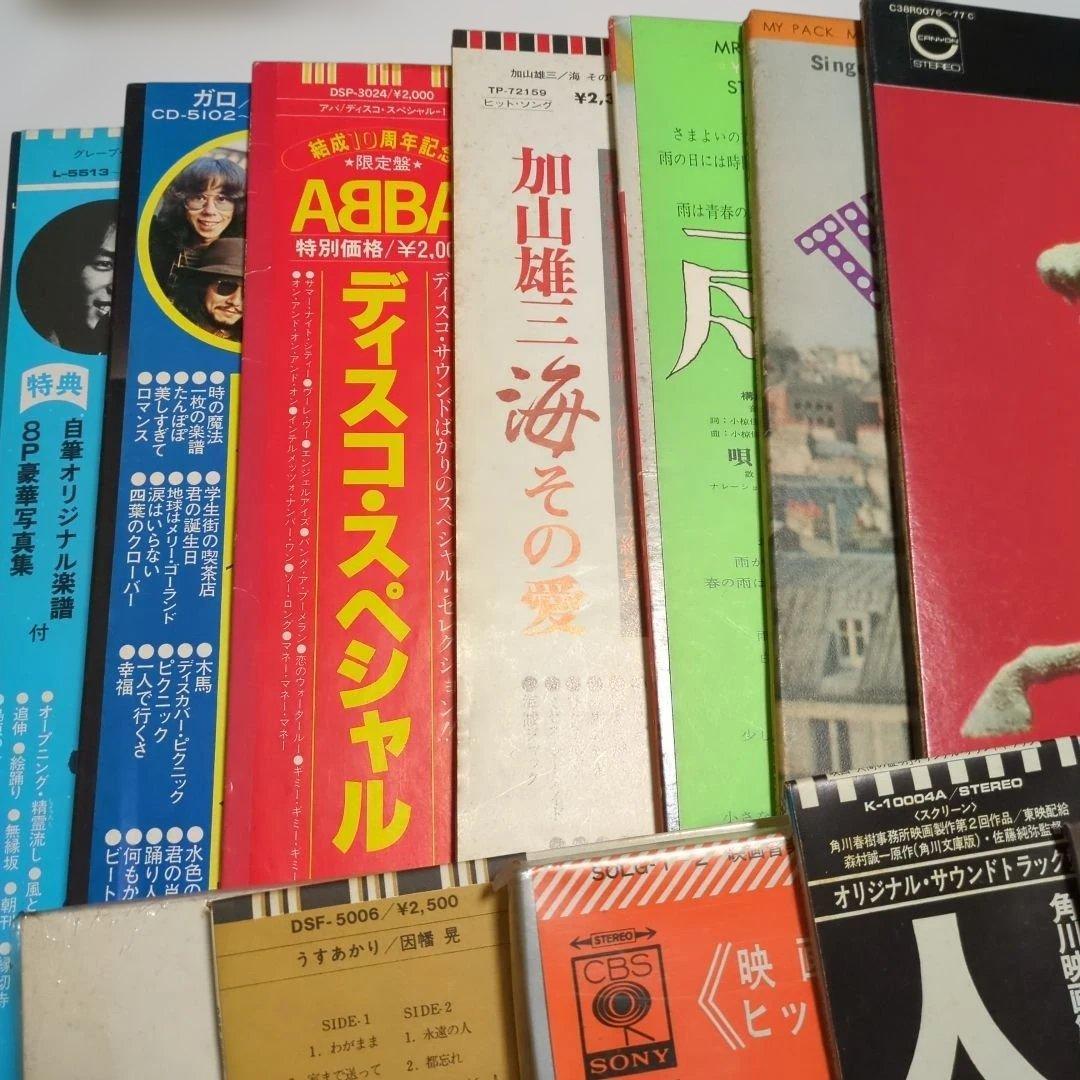 邦楽・洋楽ごちゃまぜ　LP盤レコード38枚まとめセット