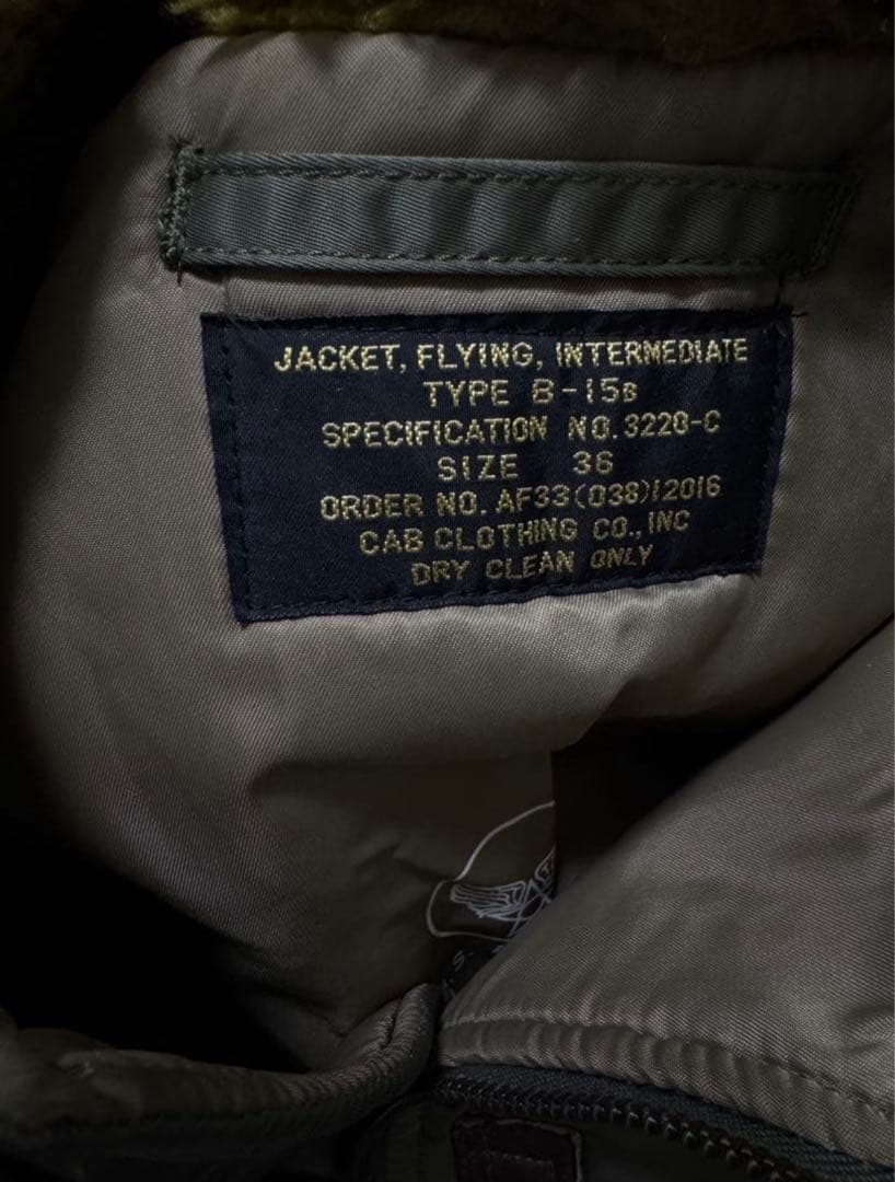 B-15b フライトジャケット　サイズ36