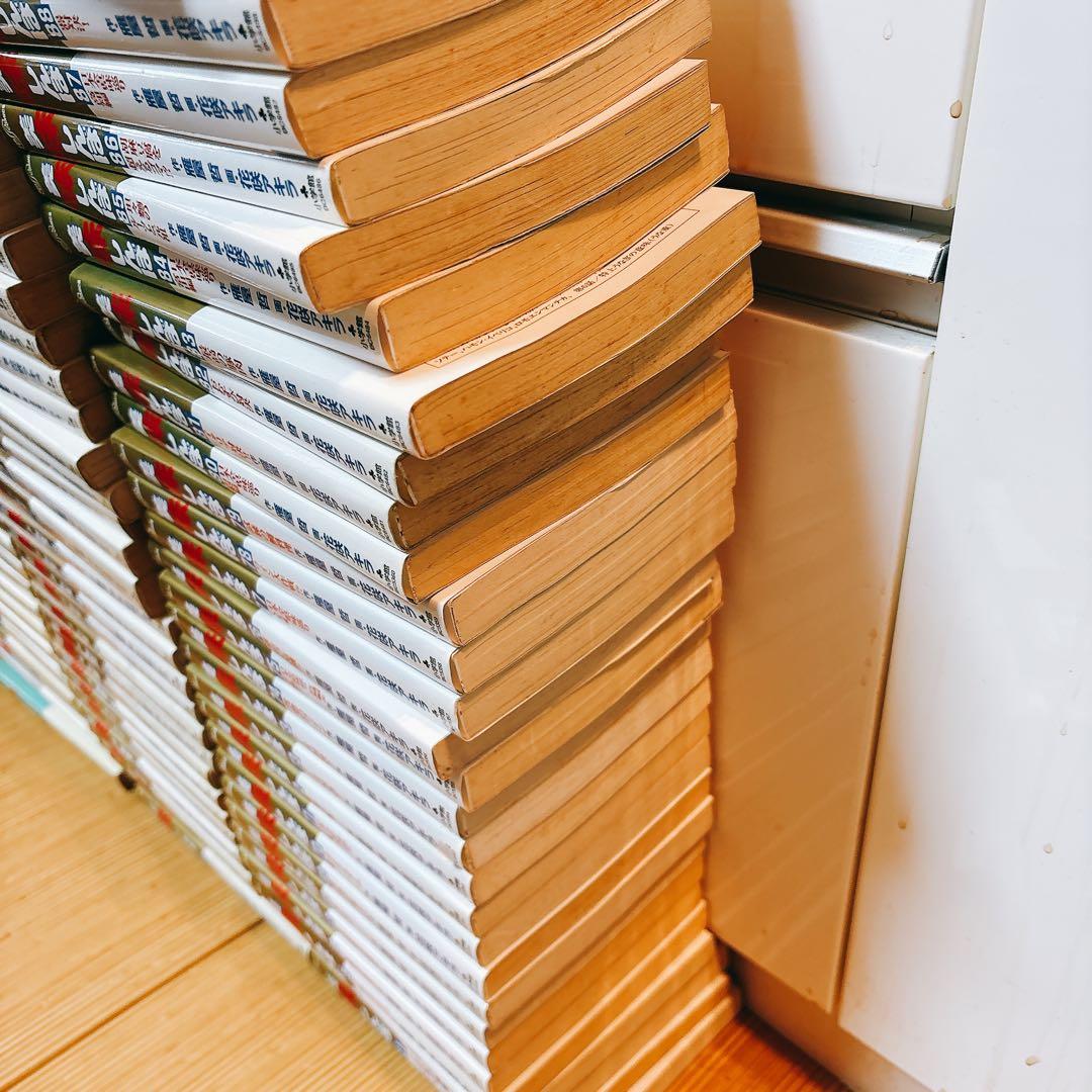 美味しんぼ1から98巻 セット