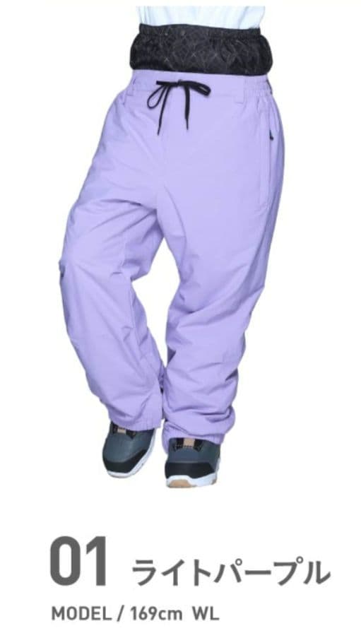 icepardal ウェア 上下セット