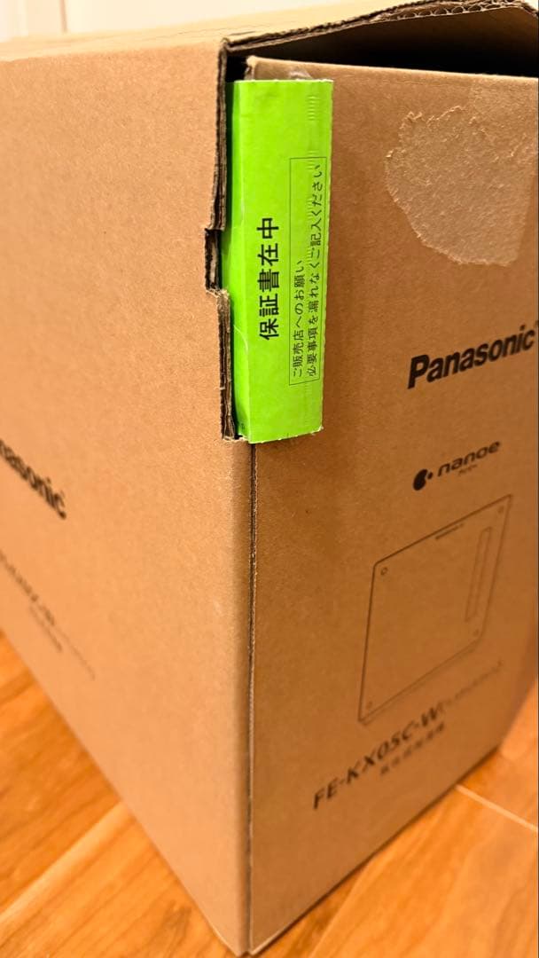 【tama⭐⭐⭐ 】Panasonic 加湿器 FE-KX05C-W