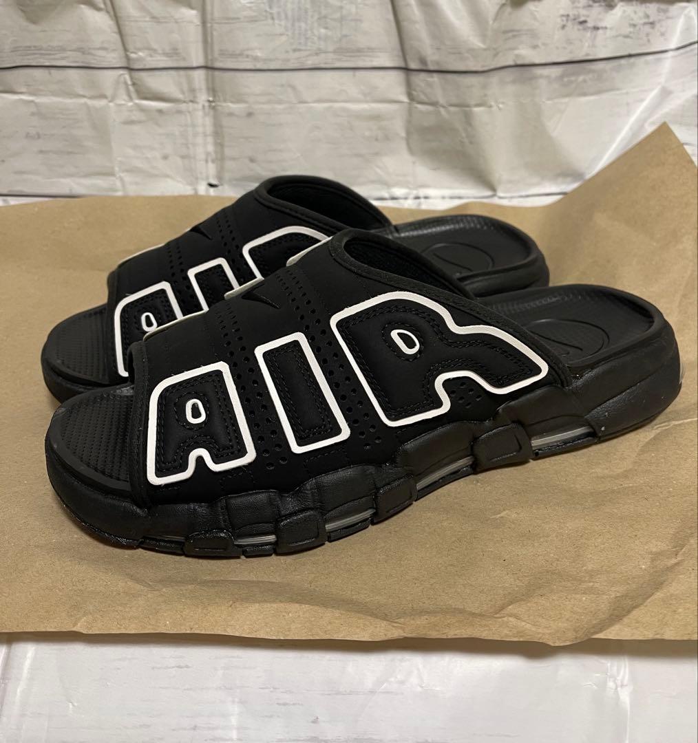 エアモアアップテンポ　モアテン　28㎝ ブラック