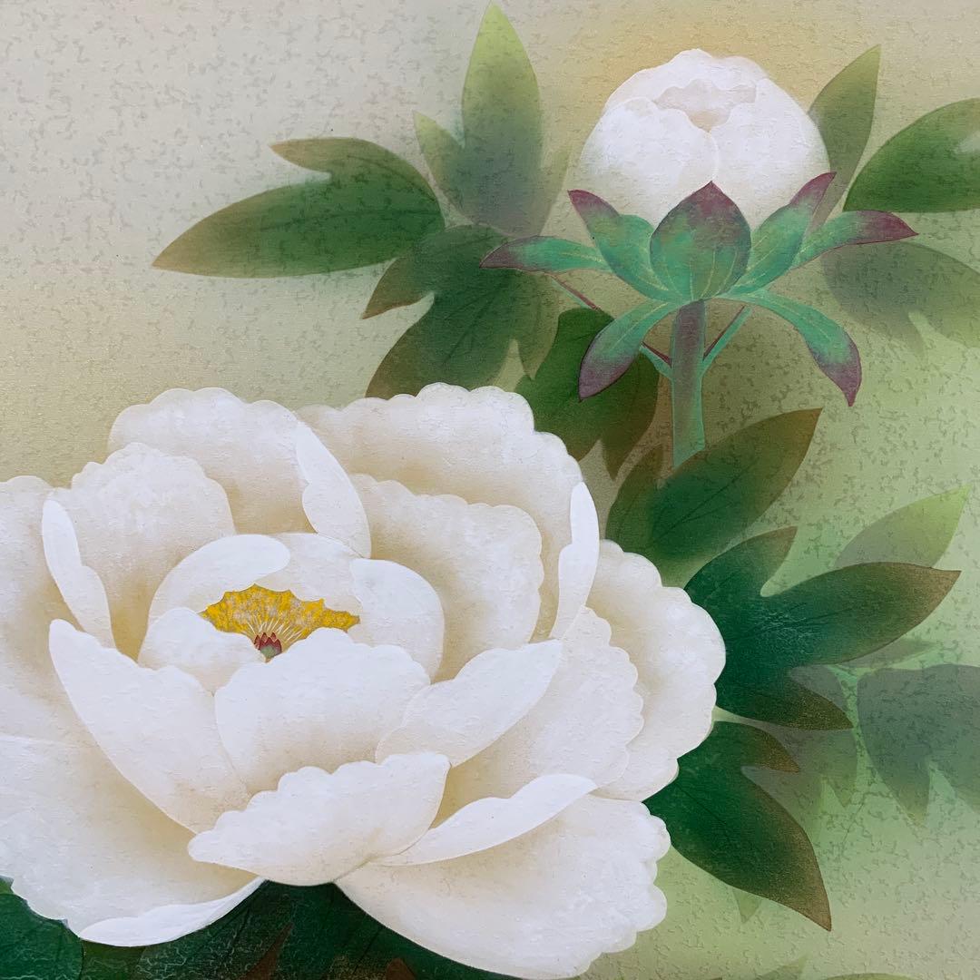 美品 掛け軸 金武翠輝作 金地 吉祥富貴花図 共箱 美術年間掲載