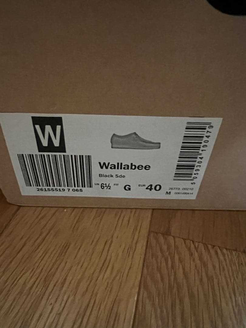 Clarks Wallabee クラークス ワラビー ブラック