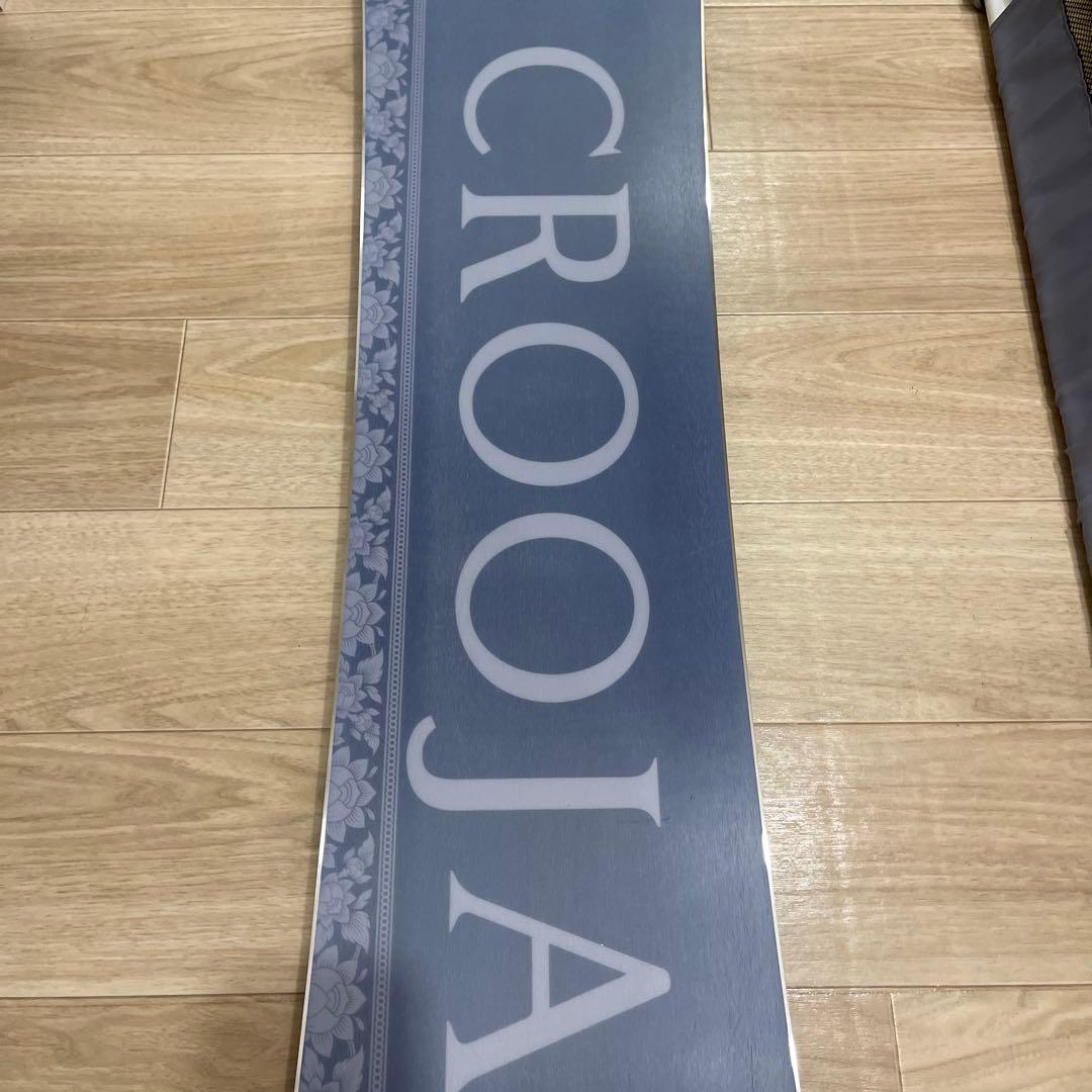 CROOJA BEETLE 150cm 25-26モデル