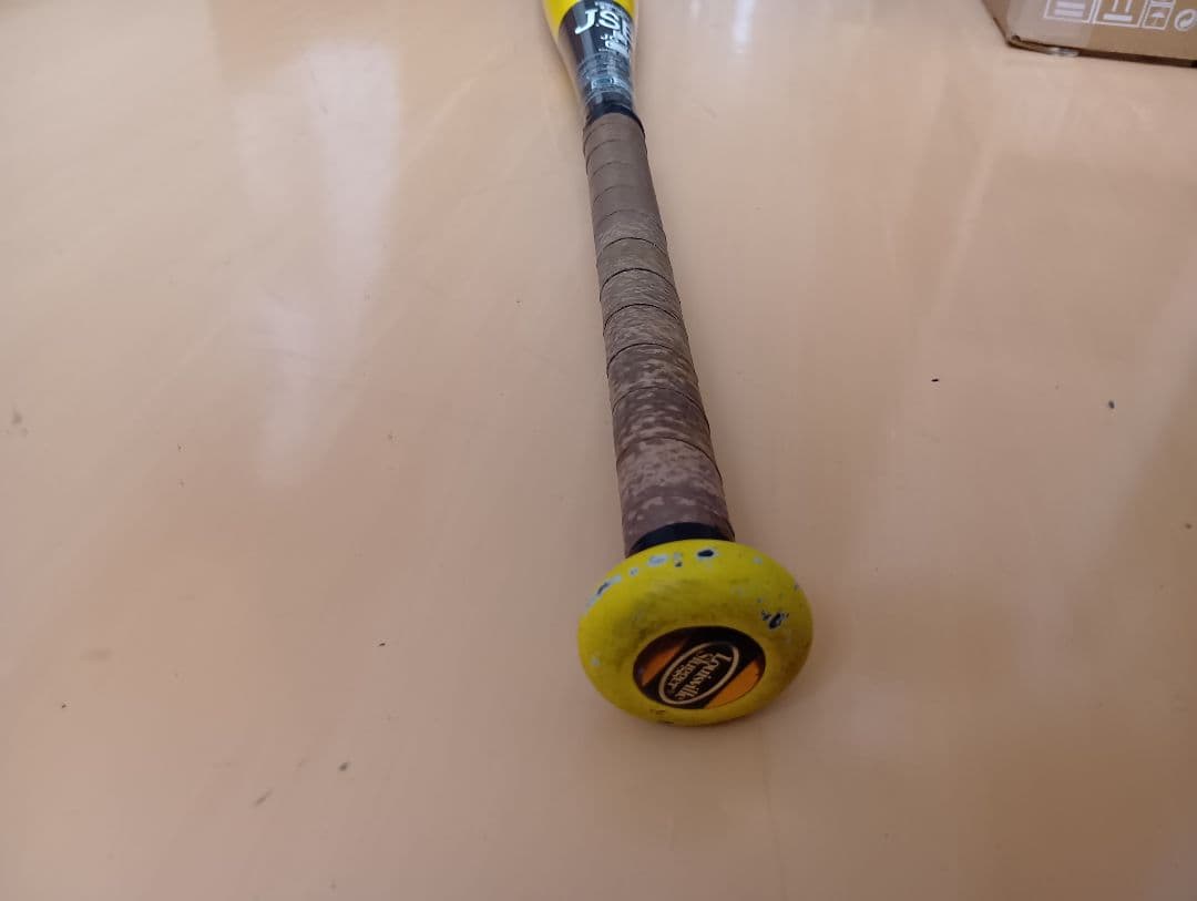 ルイスビルスラッガー CATARYST TPX X1