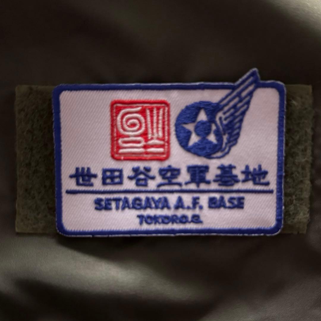 80s alpha フライトジャケット　cwu-45p 旧タグ　USA製　M