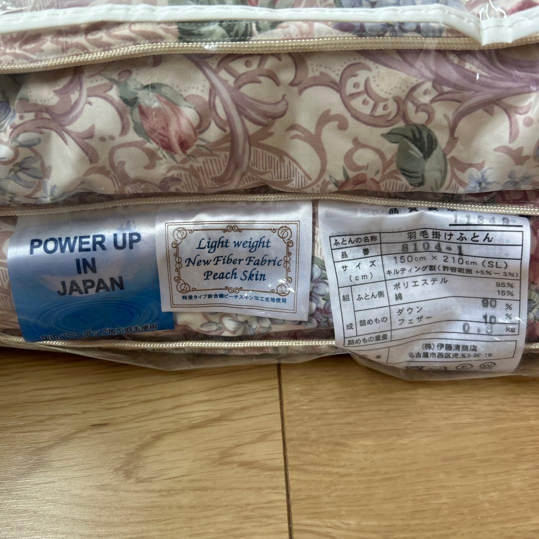 【新品未使用】羽毛掛け布団 春 秋用