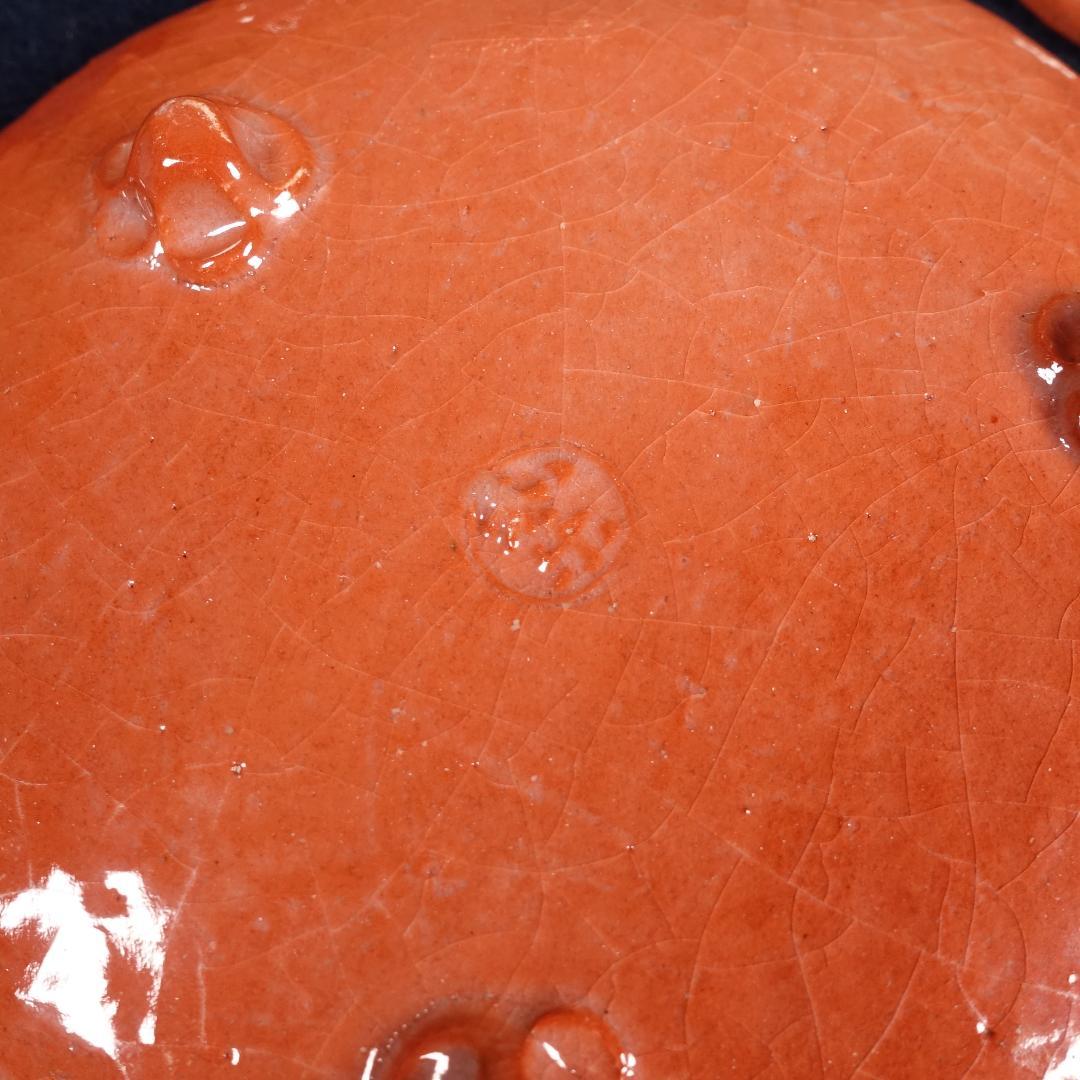 川崎和楽 赤楽 捻梅 銘々皿 5客 共箱