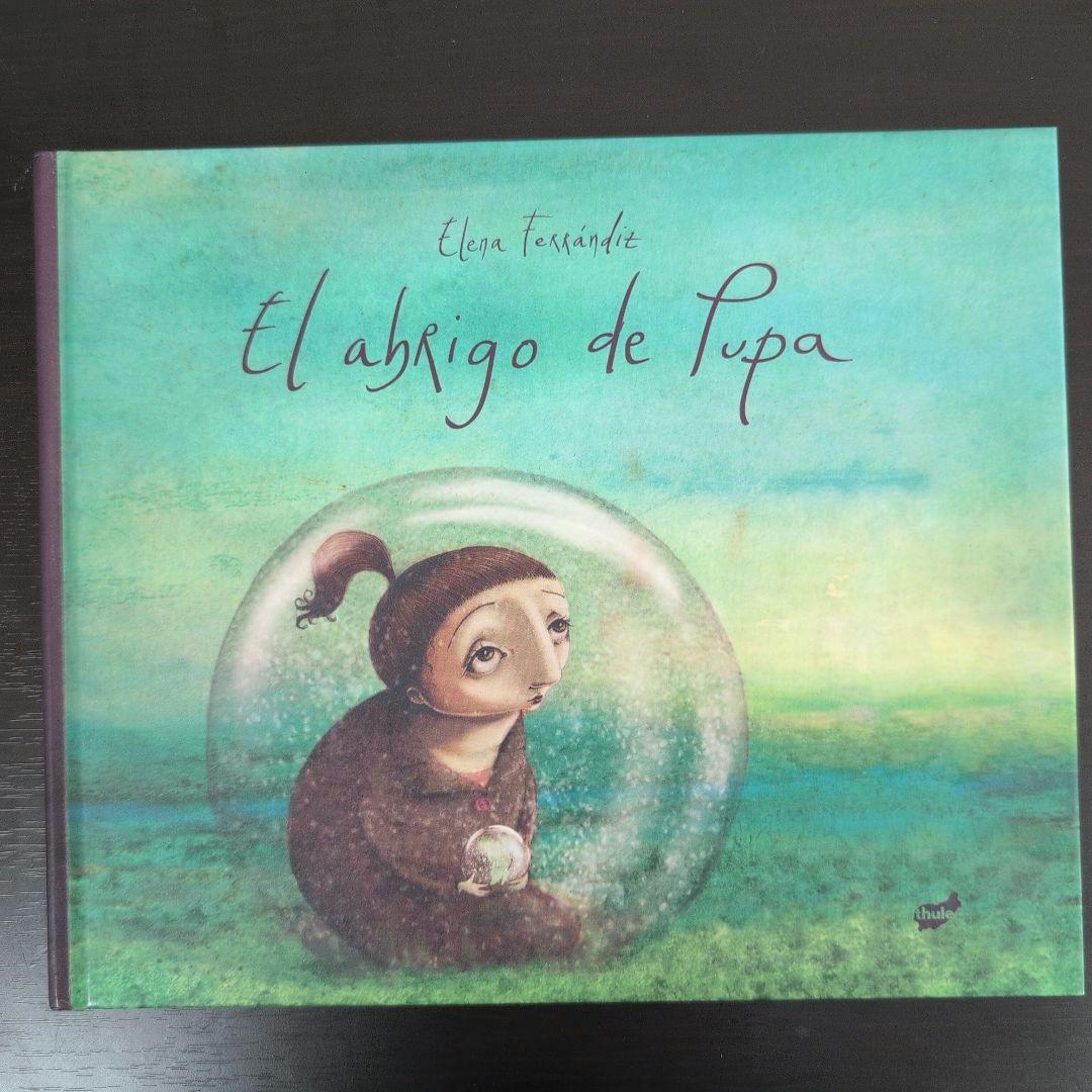 El abrigo de Pupa 海外絵本