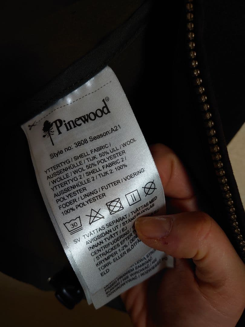 レア日本未上陸！スウェーデンの狩猟用メーカーPinewoodのハンティングベスト