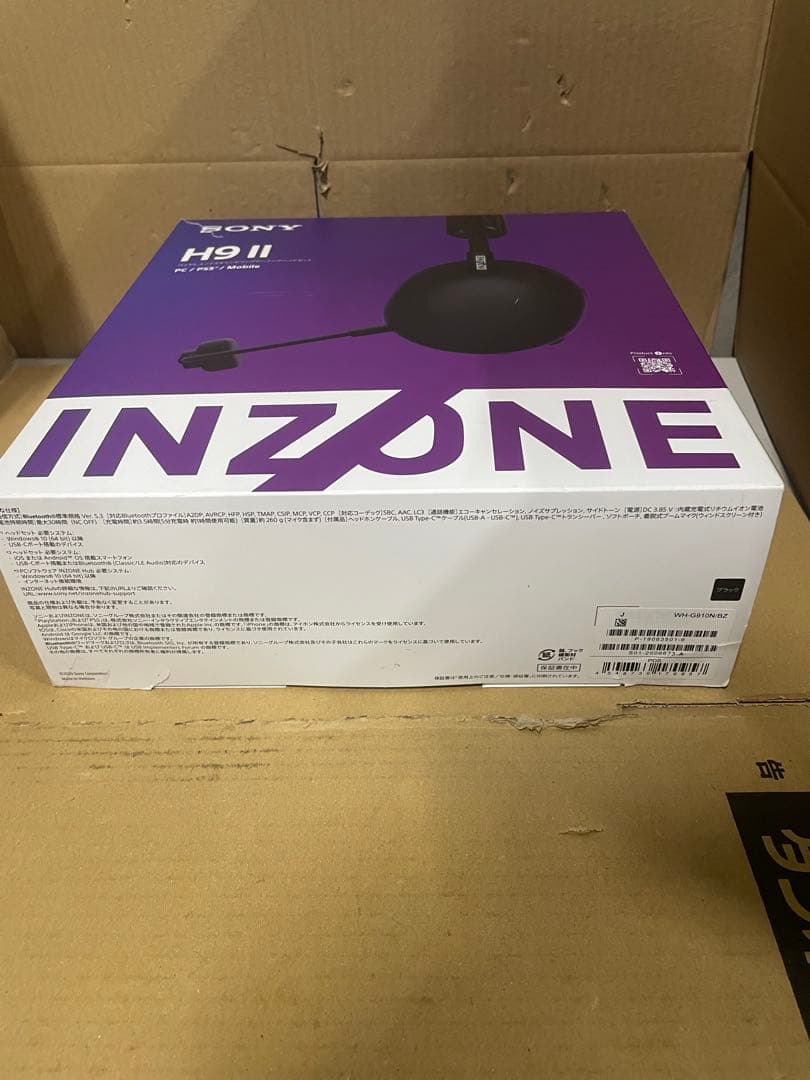 ソニー　ゲーミングヘッドセット INZONE H9 Ⅱブラック:WH-G910N