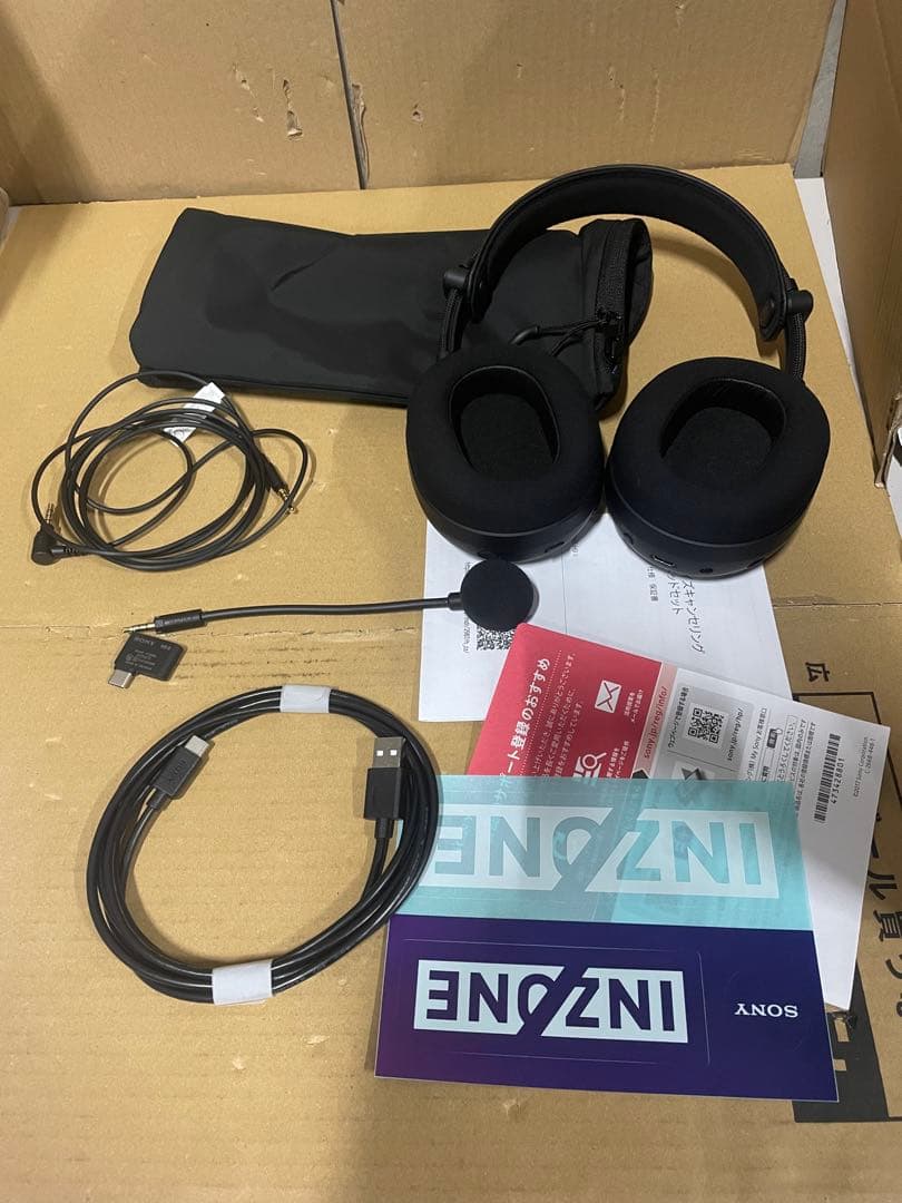 ソニー　ゲーミングヘッドセット INZONE H9 Ⅱブラック:WH-G910N