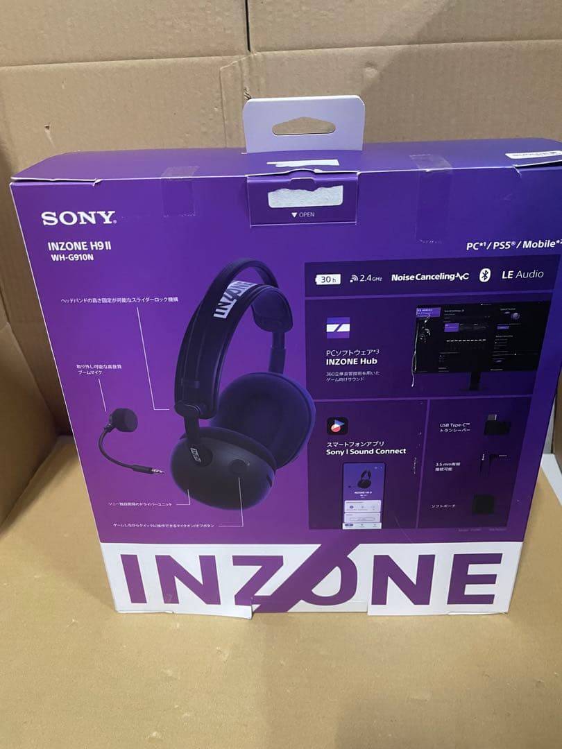 ソニー　ゲーミングヘッドセット INZONE H9 Ⅱブラック:WH-G910N