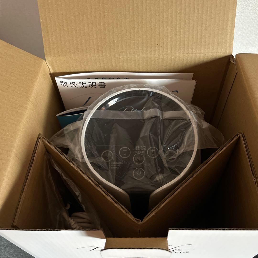 ヒロ [正規品] 水素風呂 LitaLife リタライフ Ver.2