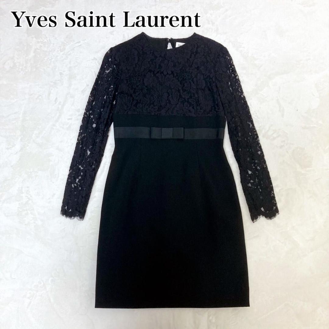 Yves Saint Laurent ワンピース ドレス レース ブラック 黒