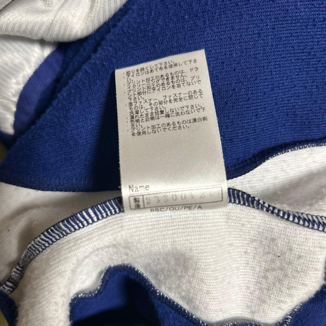 中日ドラゴンズ支給品パーカー プロ実使用品　サイズ2XO