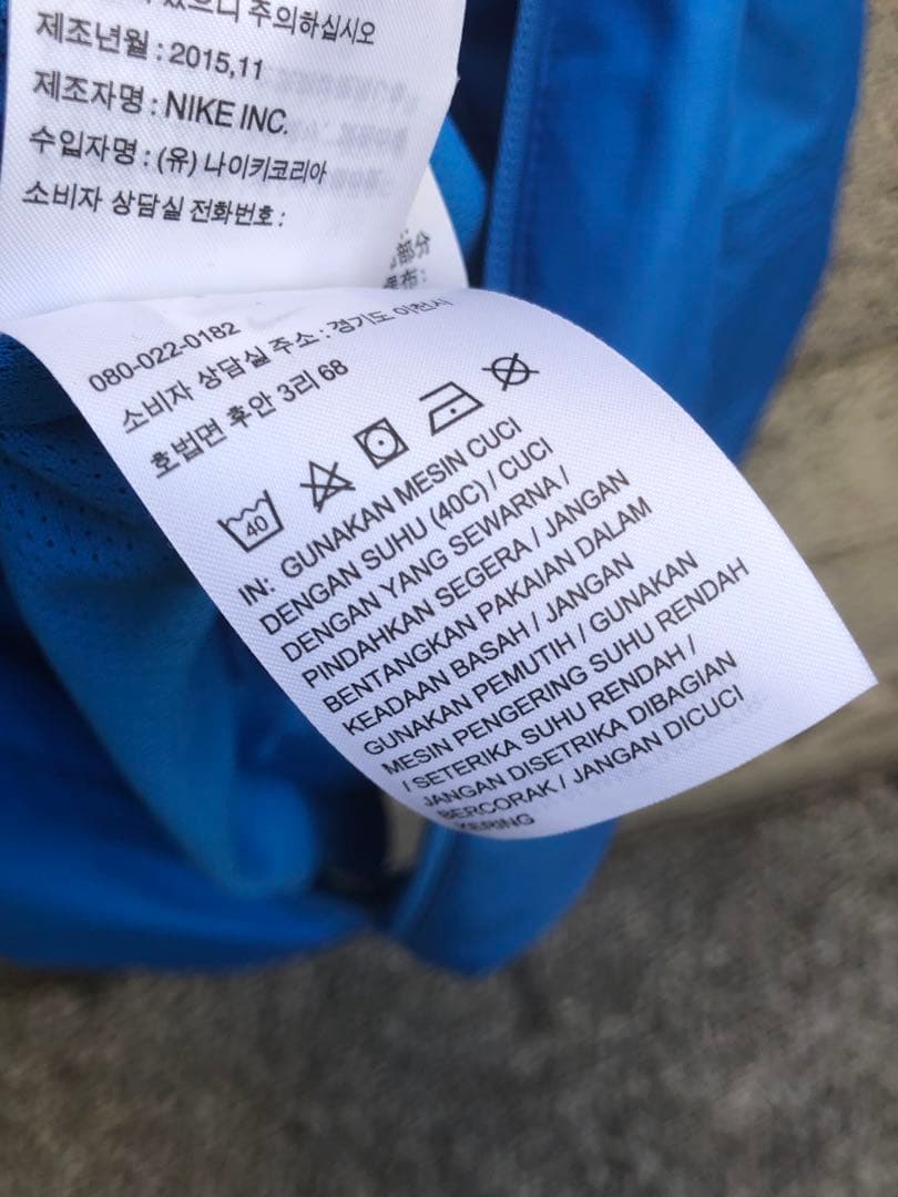 2019 Urawa Reds Nike STORM-FIT ピステジャケットM