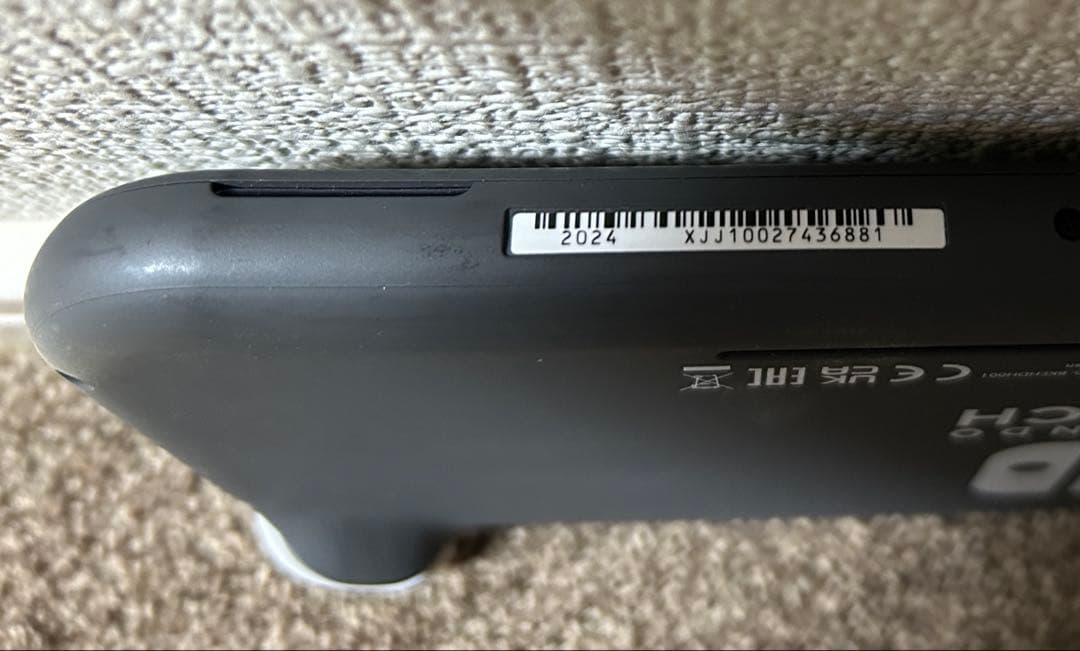 使用頻度少 美品Nintendo Switch Liteグレー　付属品全てあり