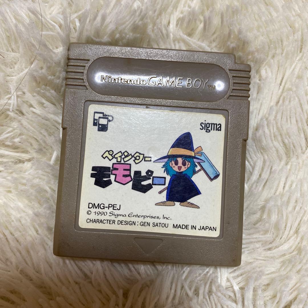 ペインターモモピー ソフトのみ