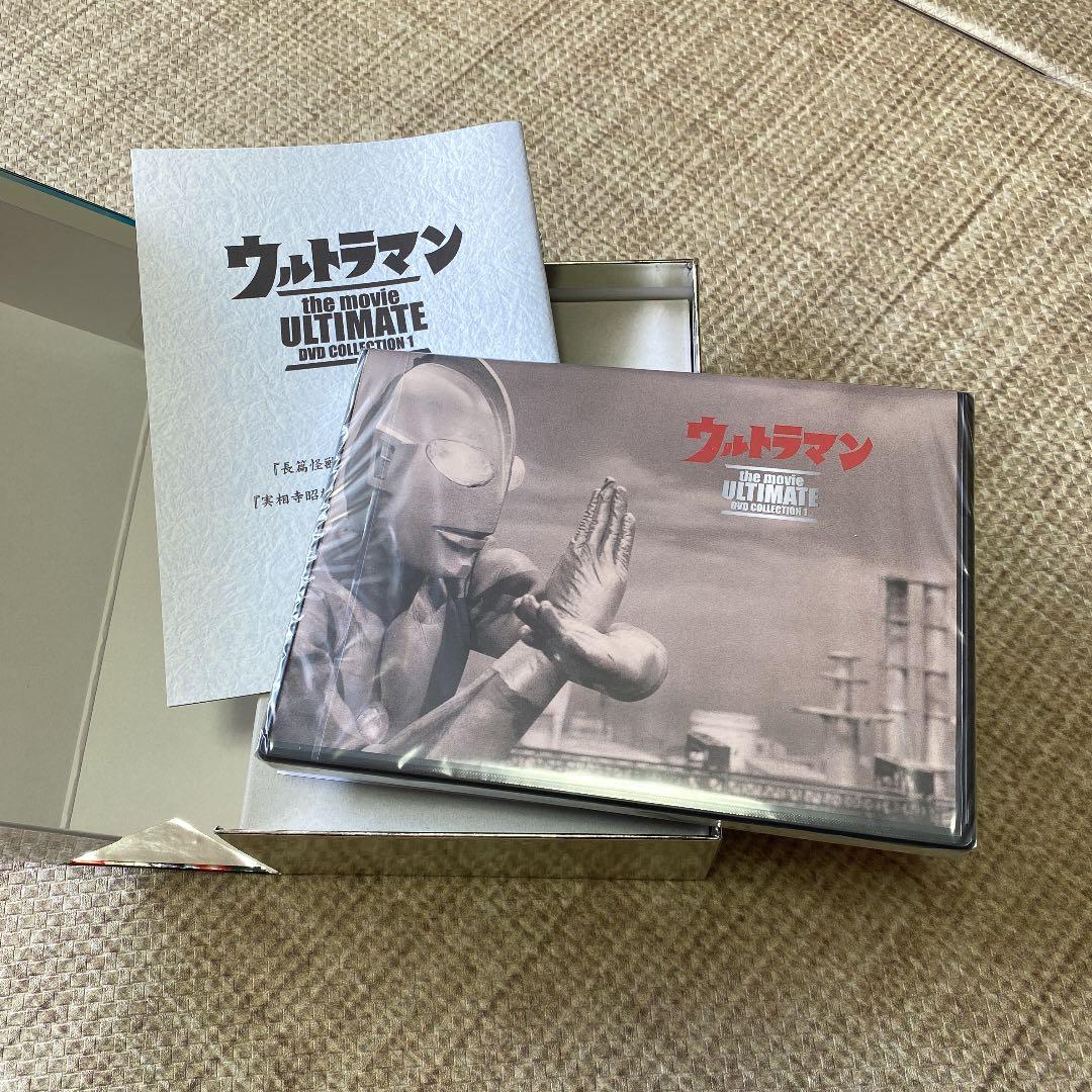 ウルトラマン the movie ULTIMATE DVD COLLECTIO…