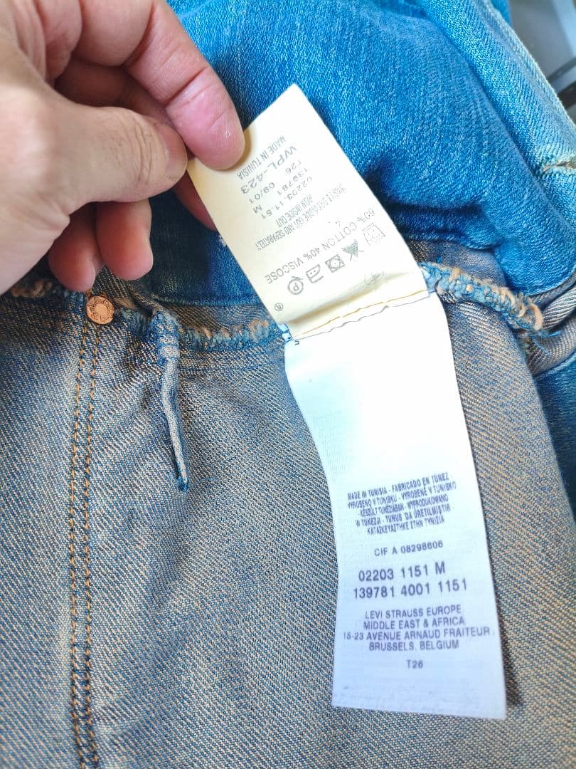 ゆ*ん様 Levi’s RED リーバイスレッド Guy’s Warped Co