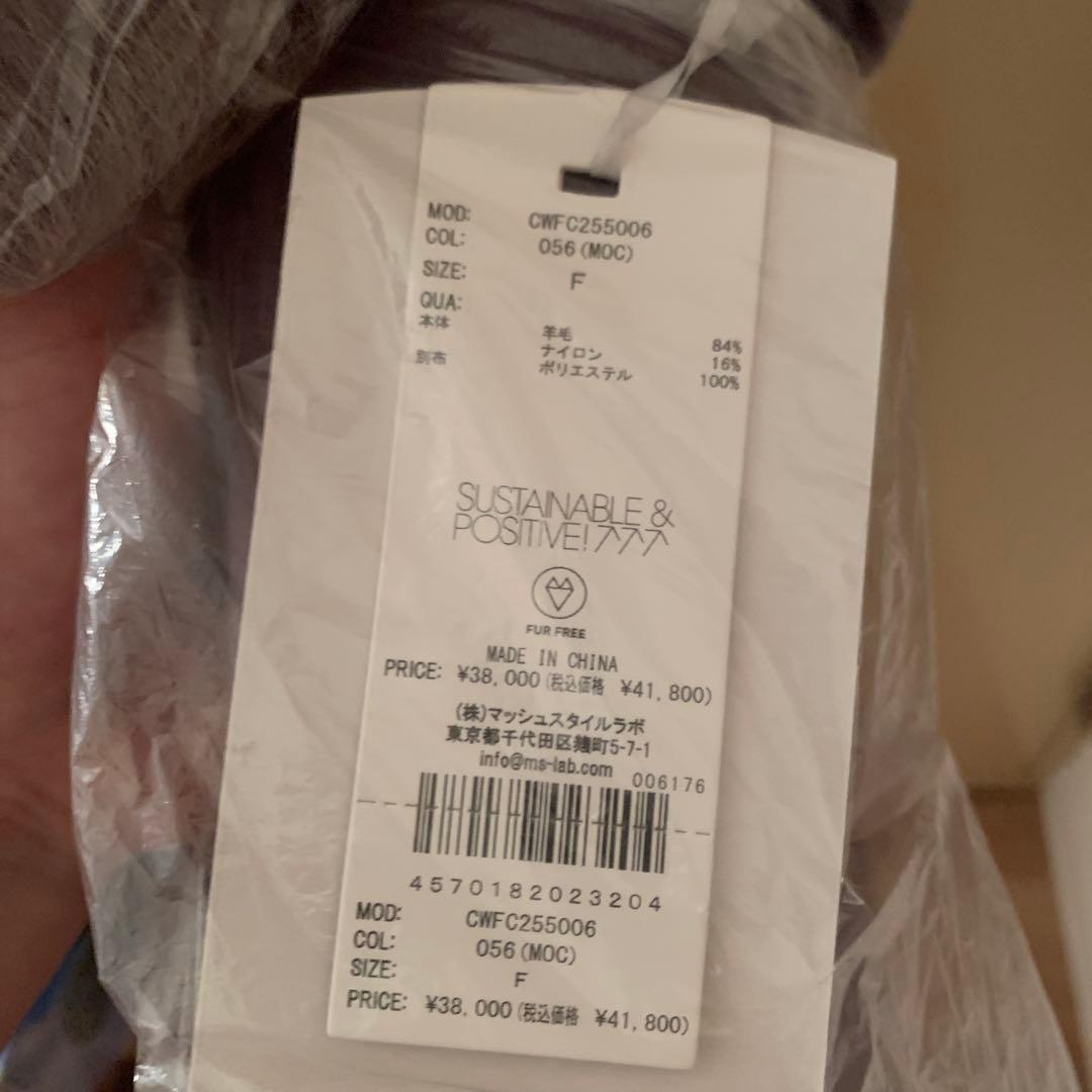 CELFORD（セルフォード） ファーポンチョコート