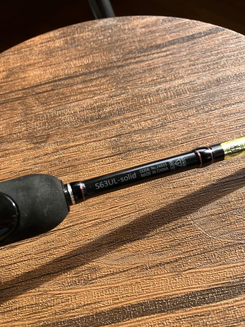 ラグゼ　宵姫爽　S63UL-solid ケース付き