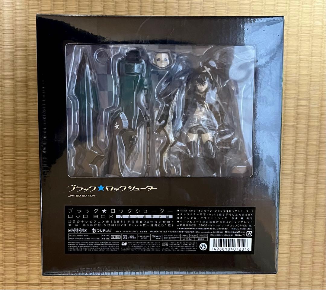 値下げ【新品・未開封】ブラック★ロックシューター DVD-BOX 完全生産限定版