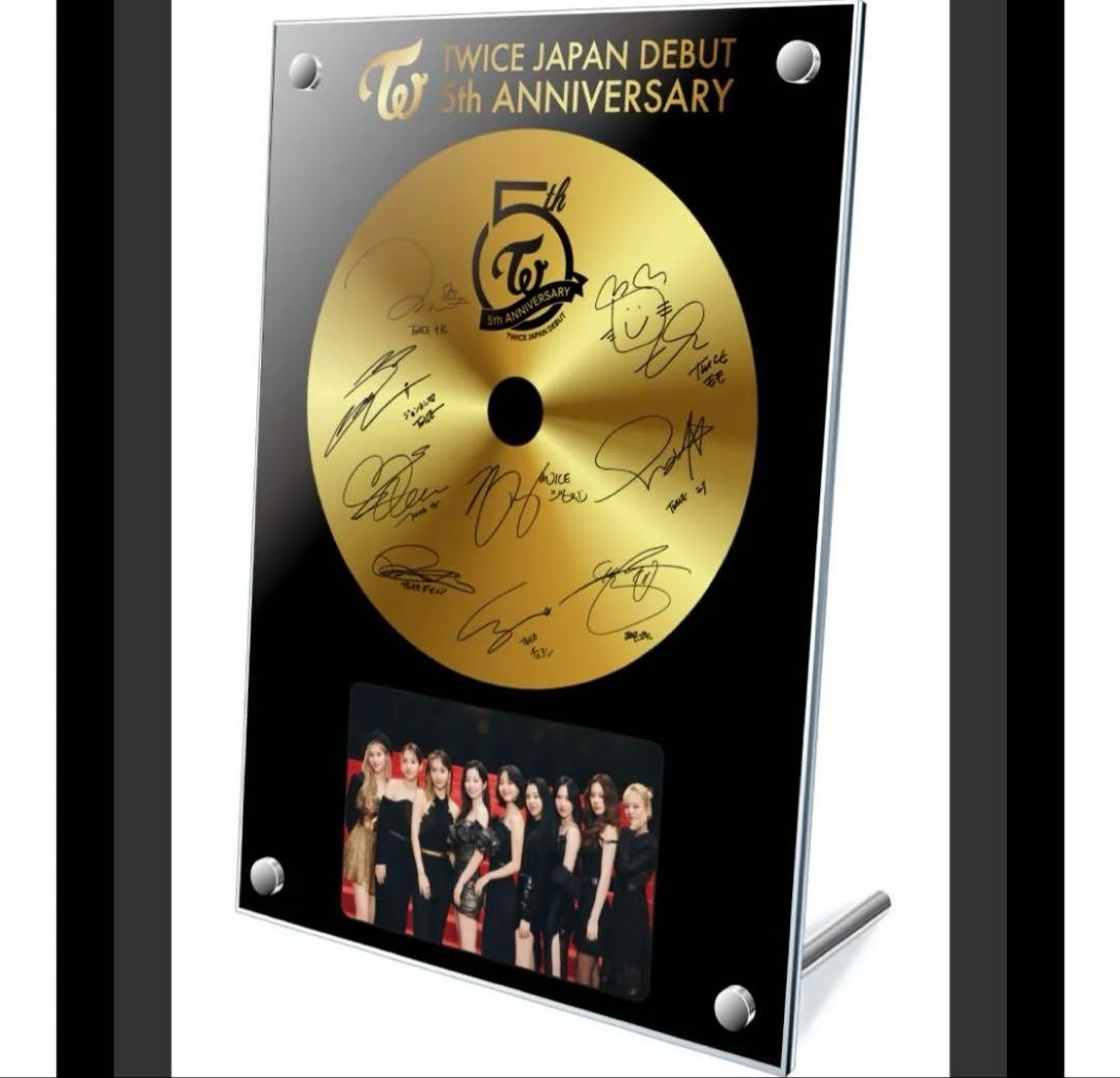 TWICE ゴールドディスク風アクリルスタンド