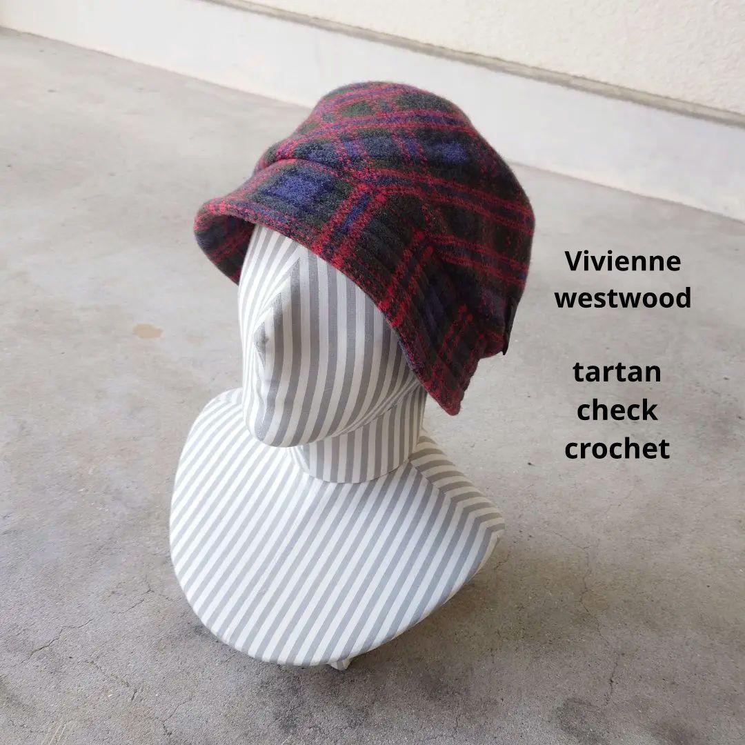 Vivienne Westwood ヴィヴィアン チェック柄クロッシェキャップ