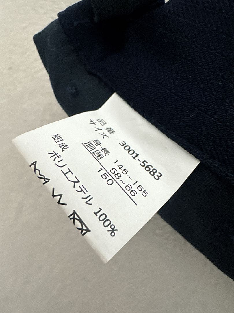 極美品♡6点♡waltz by BEAMS DESIGN♡スーツ♡150♡黒