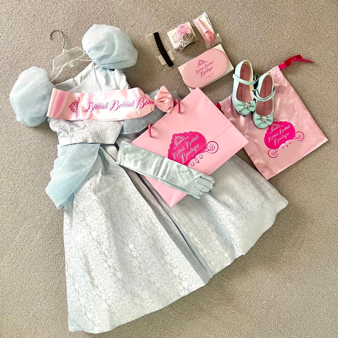 ビビディバビディブティック シンデレラプレミアムドレス セット 120㎝