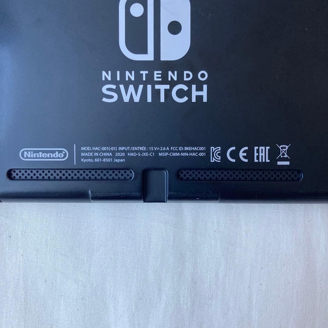 Nintendo Switch 本体Joy-Conつき 箱無し