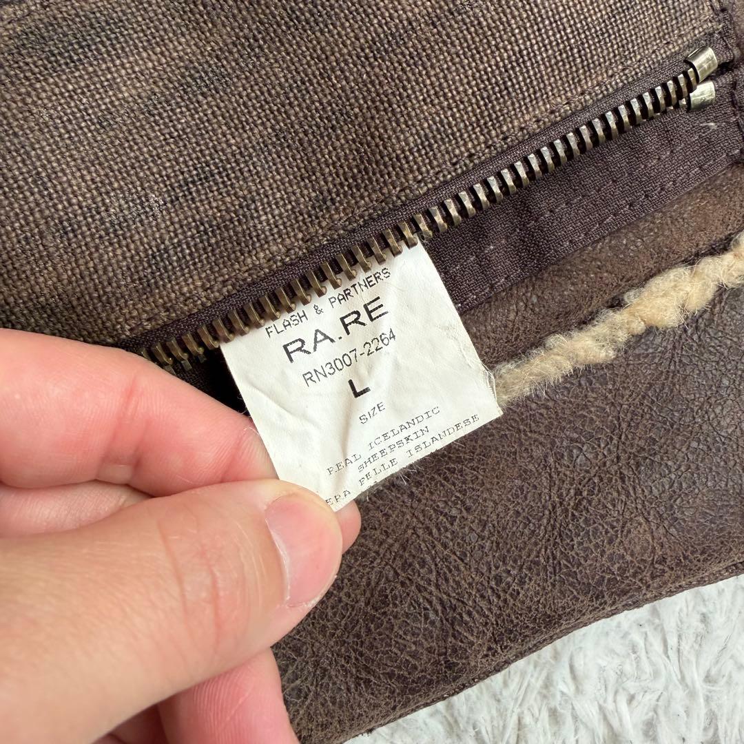 希少美品Lサイズ　リアルムートンベスト　ボア　バックロゴ　イタリア製　切り替え