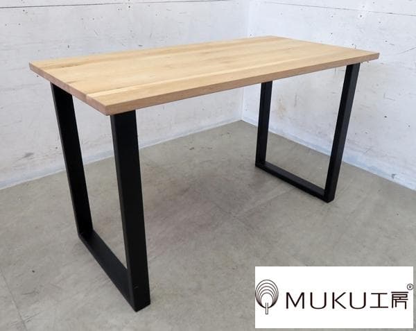 展示品■MUKU工房■旭川家具■北欧デザイン■テーブル/パーソナルデスク■天然木