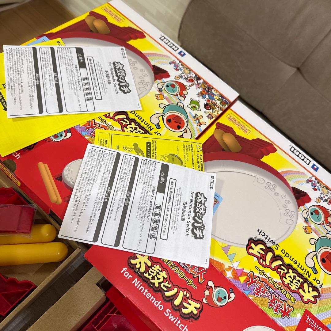 太鼓の達人　豪華セット　ソフト＆太鼓とバチ2セット　ドンダブルフェスティバル