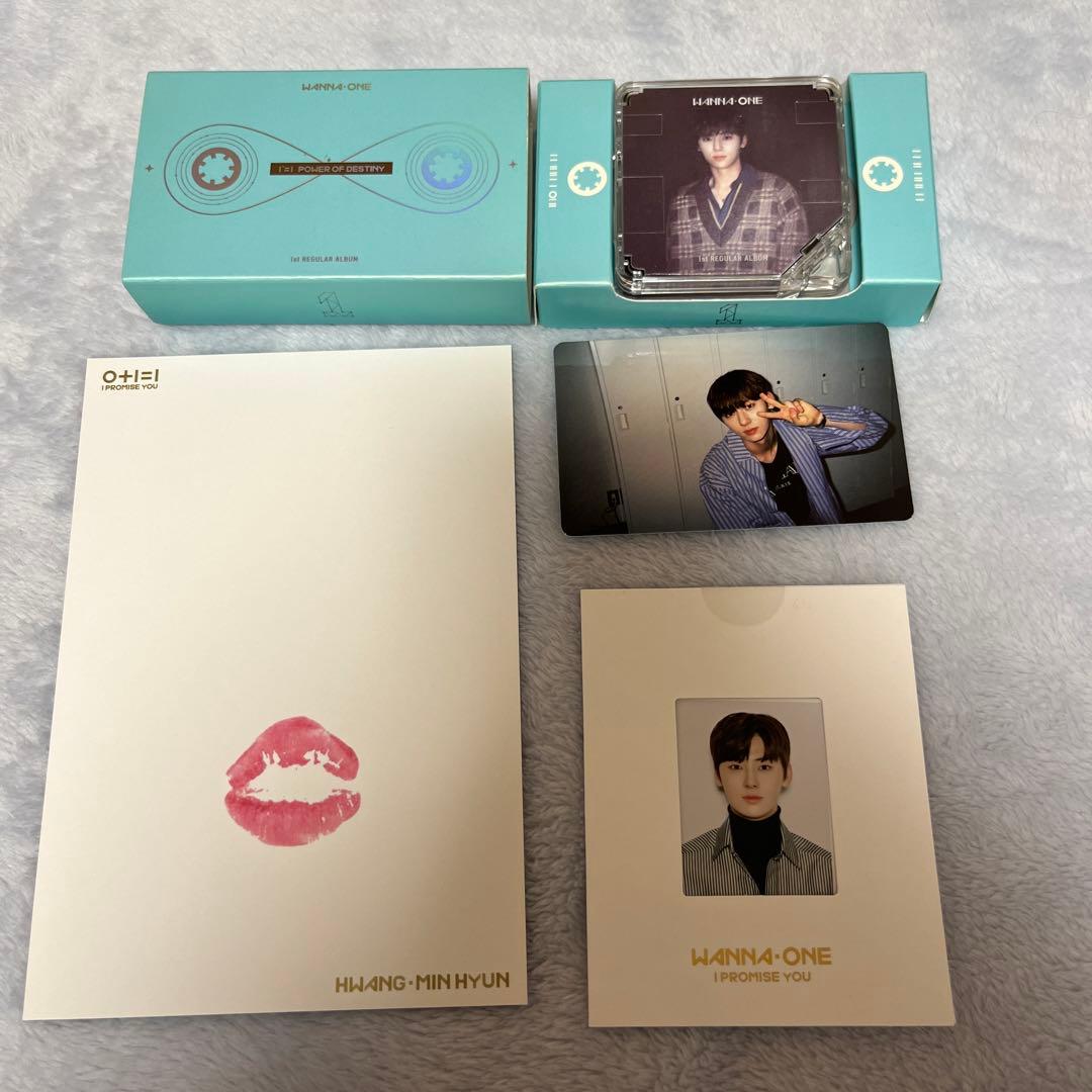 Wanna One アルバム　トレカ　キノ　DVD まとめ売り　セット